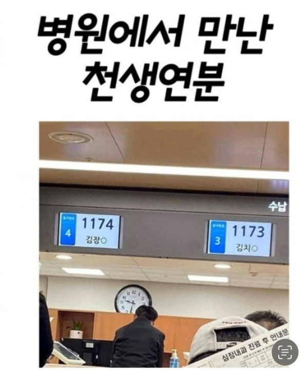 17068050494377.png