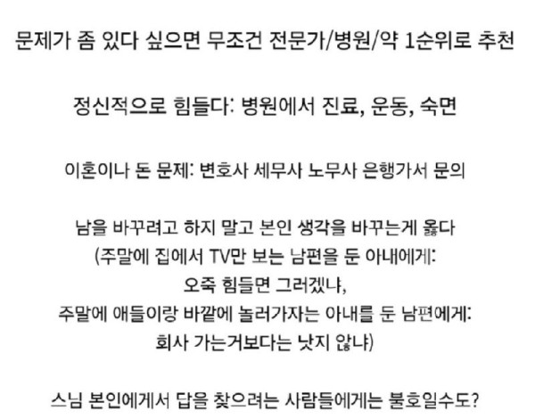 17068051084378.jpg
