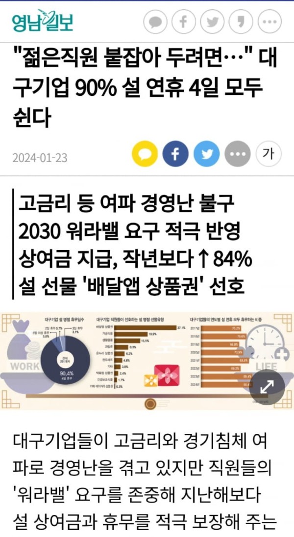17068212601049.png