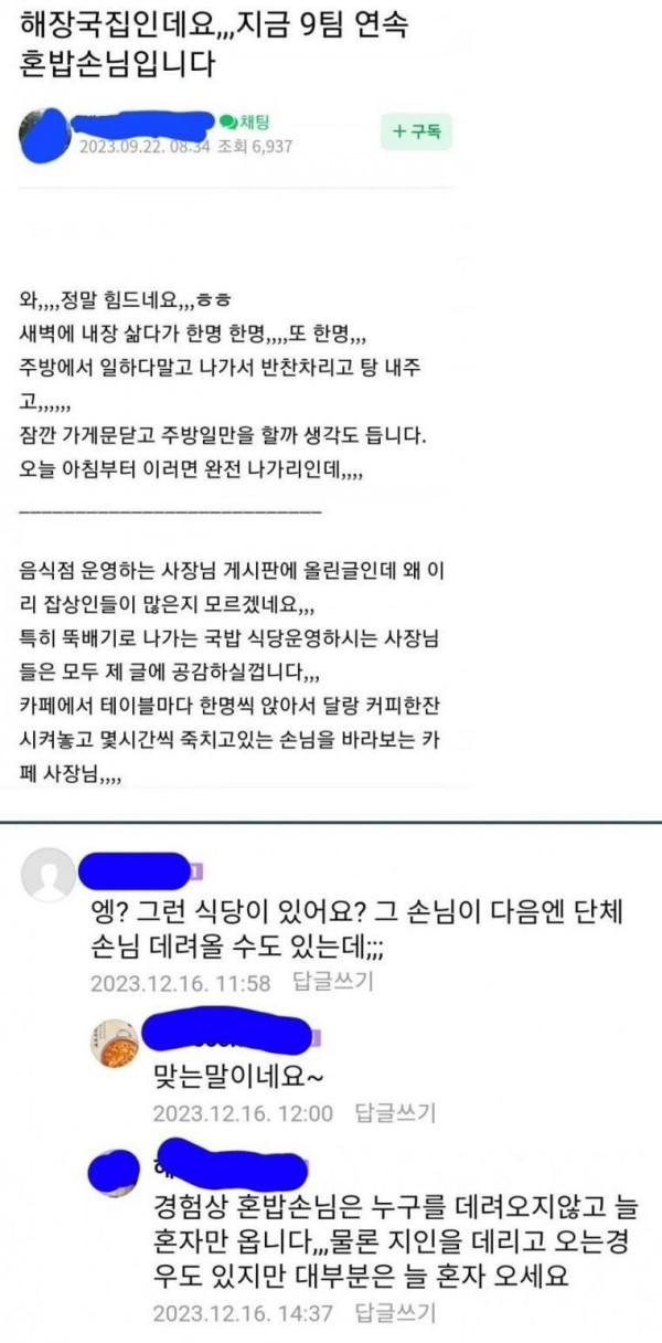 17068320418724.jpeg