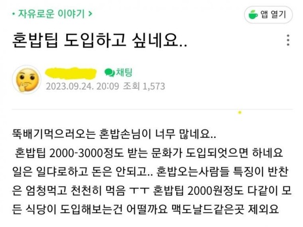 17068320424333.jpeg
