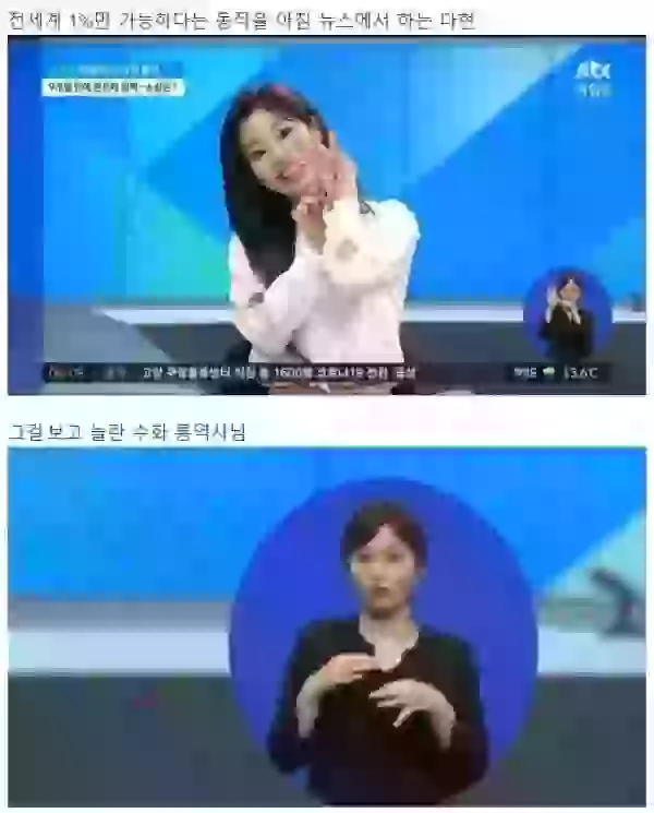 17068482382323.webp