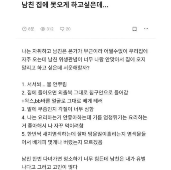17068501025318.jpg