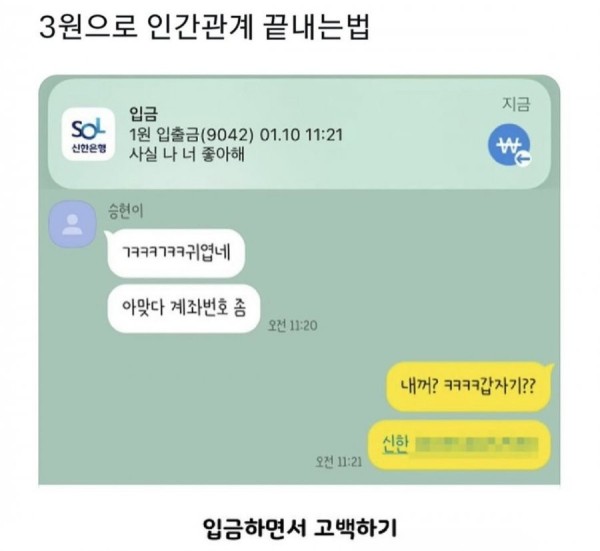 17068536485481.jpeg