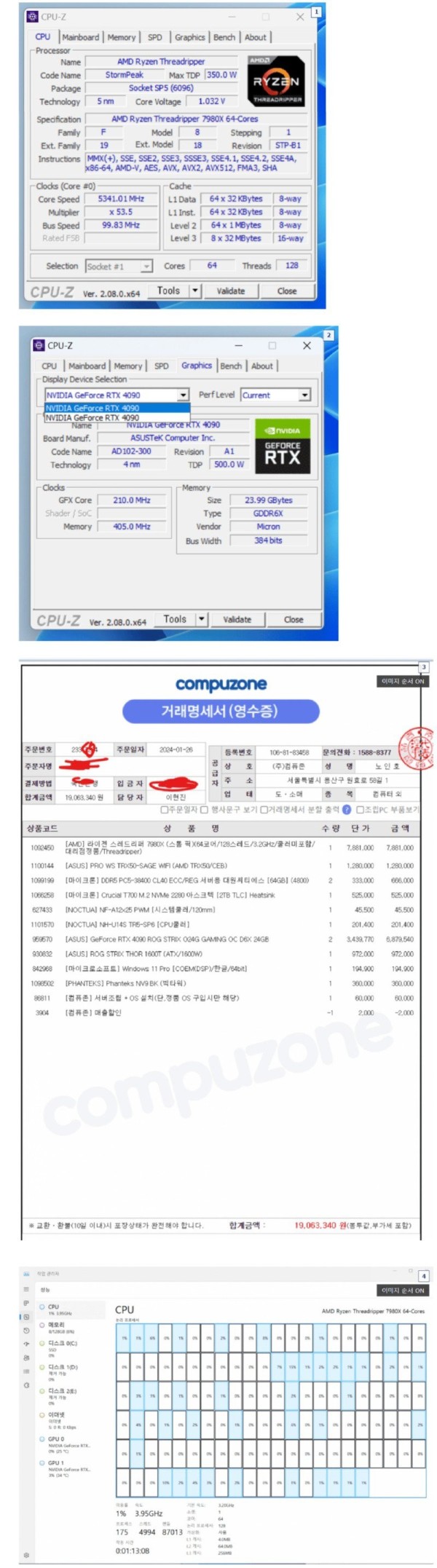 17068555037383.jpg