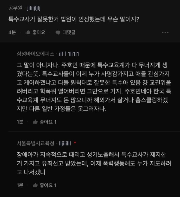 17068572506566.jpeg