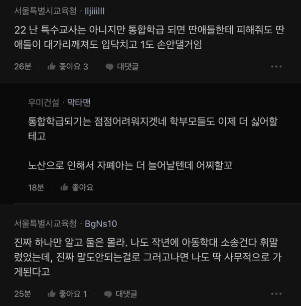 17068572516161.jpeg
