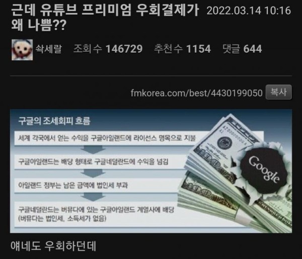 17068590315438.jpeg