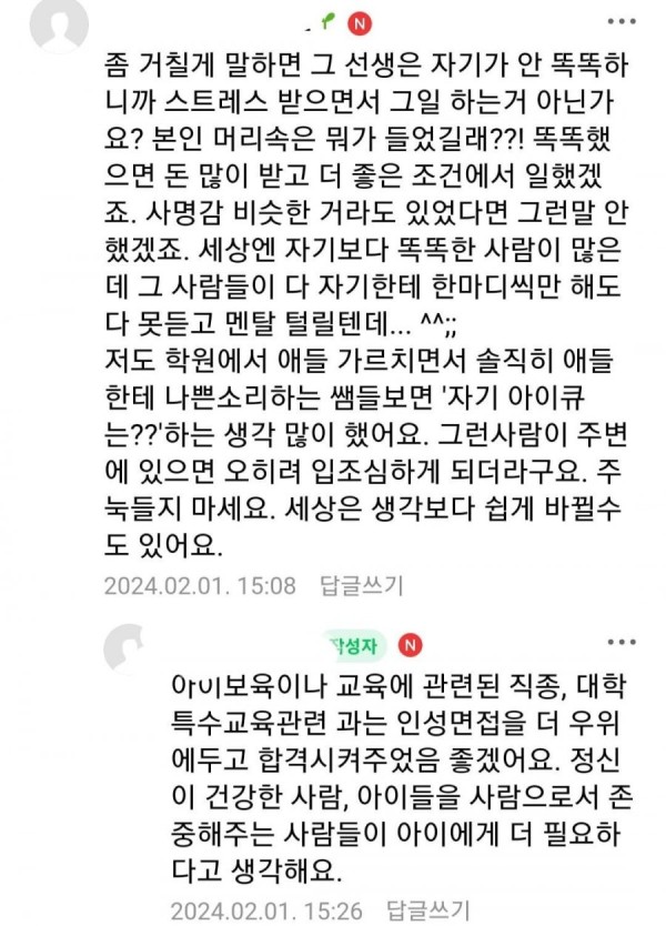 17068626317438.jpg