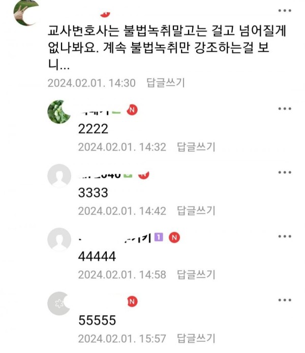17068626321325.jpg