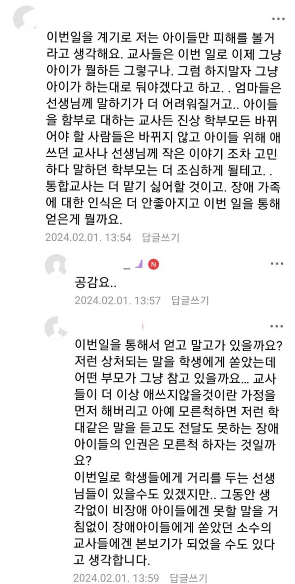 17068626326939.jpg