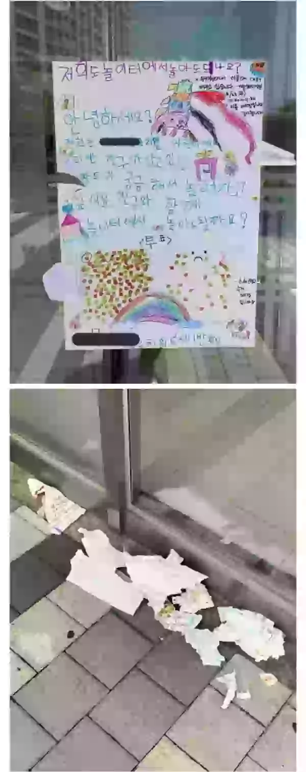 17068626477482.webp