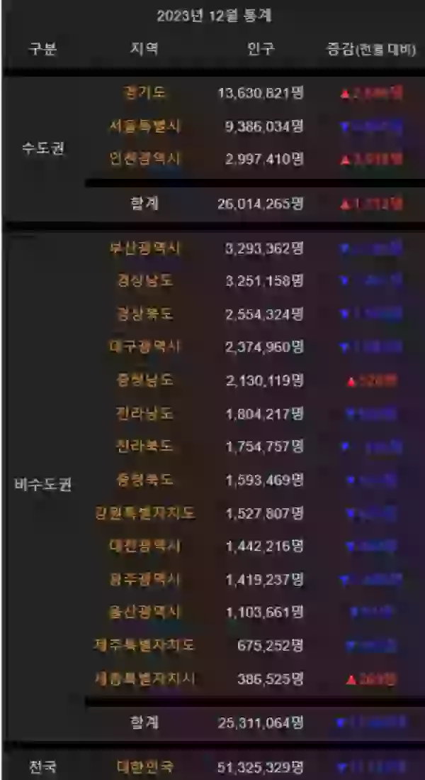 17068626496839.webp