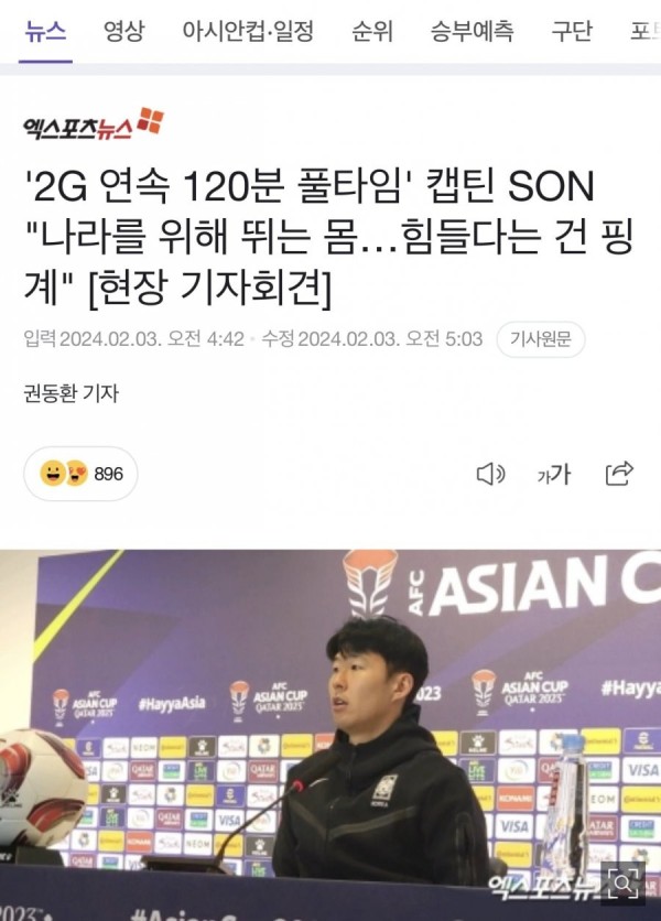 17069184520846.jpg