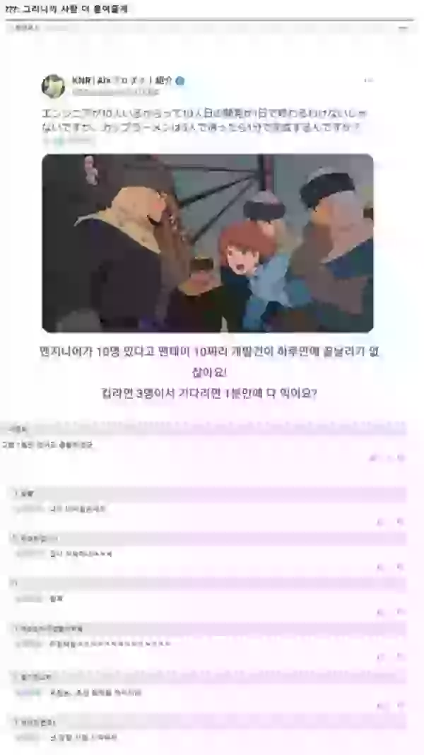 17069346454537.webp