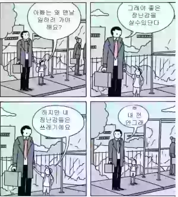 17069346475907.webp