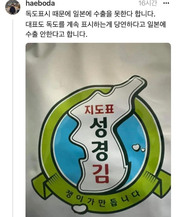 17069455076848.jpg