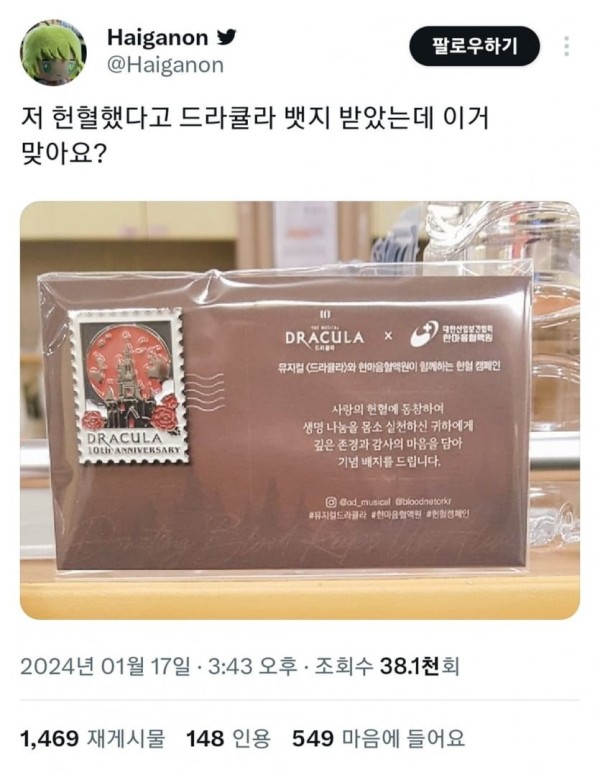 17069472467314.jpg