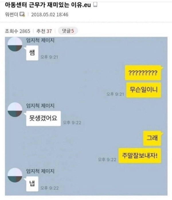 17069472998572.jpg