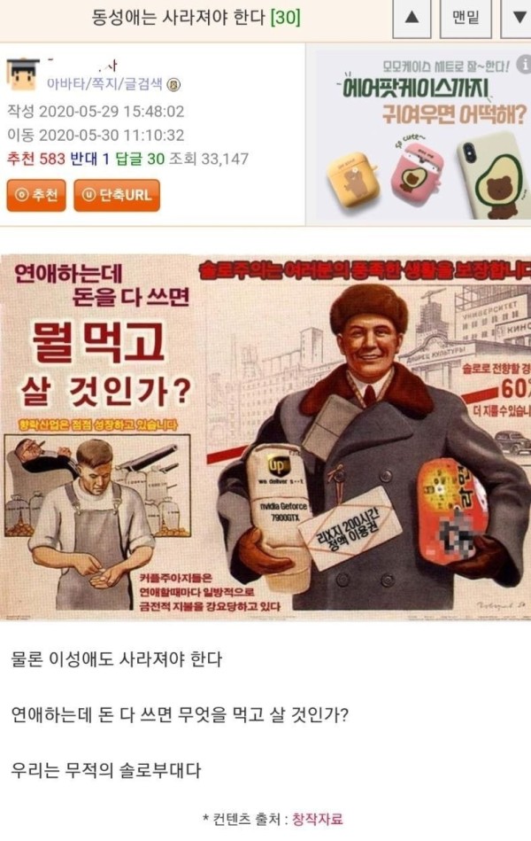 1707008440831.jpg
