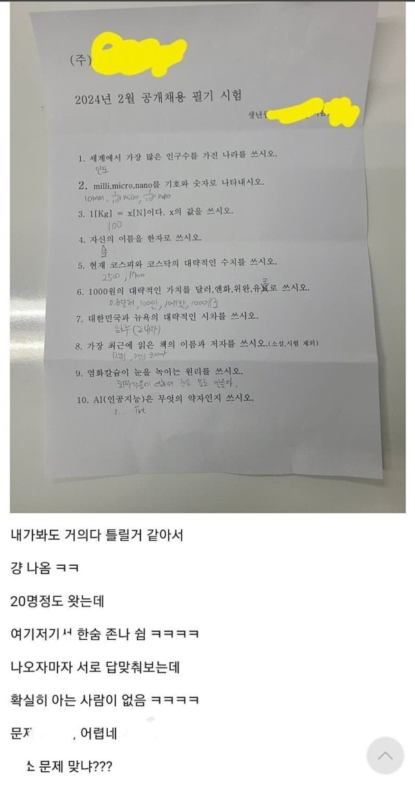 17070084430545.jpg