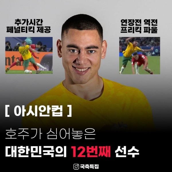170701030342.jpg