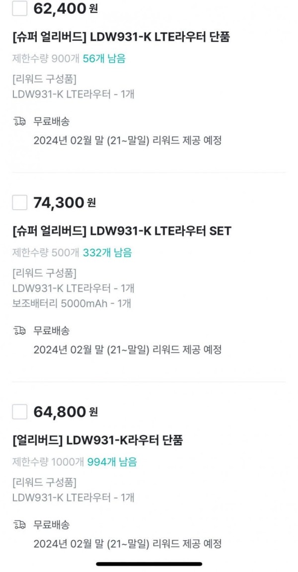 17070120279148.jpg