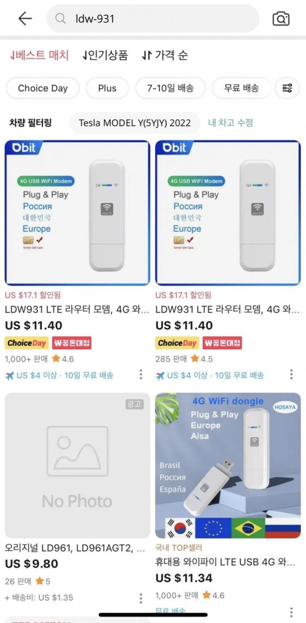17070120283006.jpg