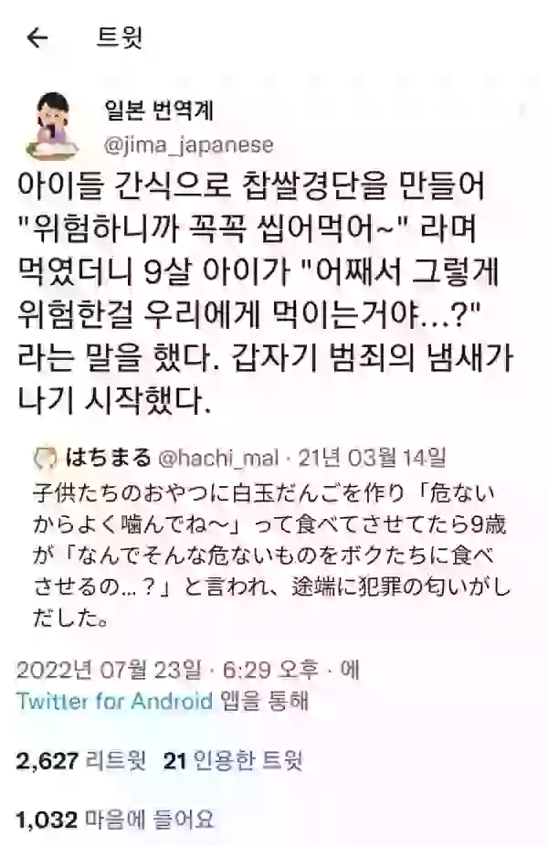 17070192429709.webp