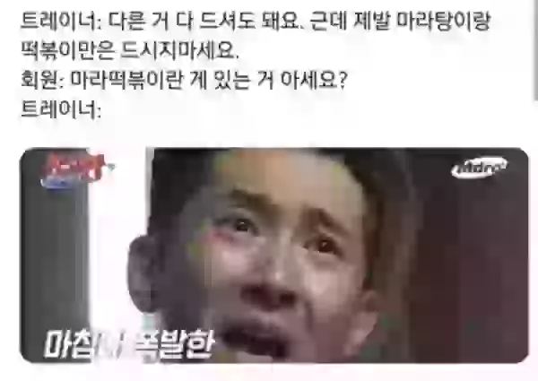 17070192447074.webp