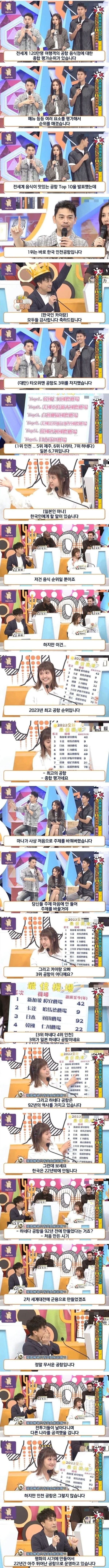 17070300421234.jpg