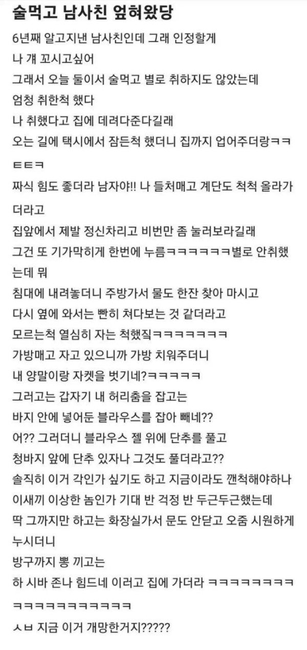 17070300503239.png