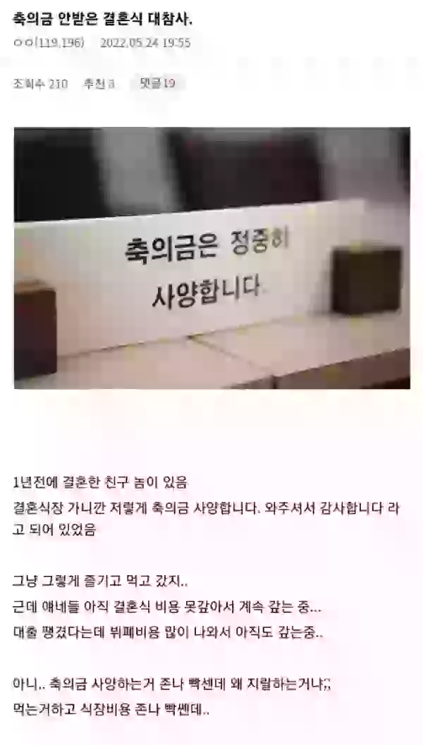 1707031845479.webp