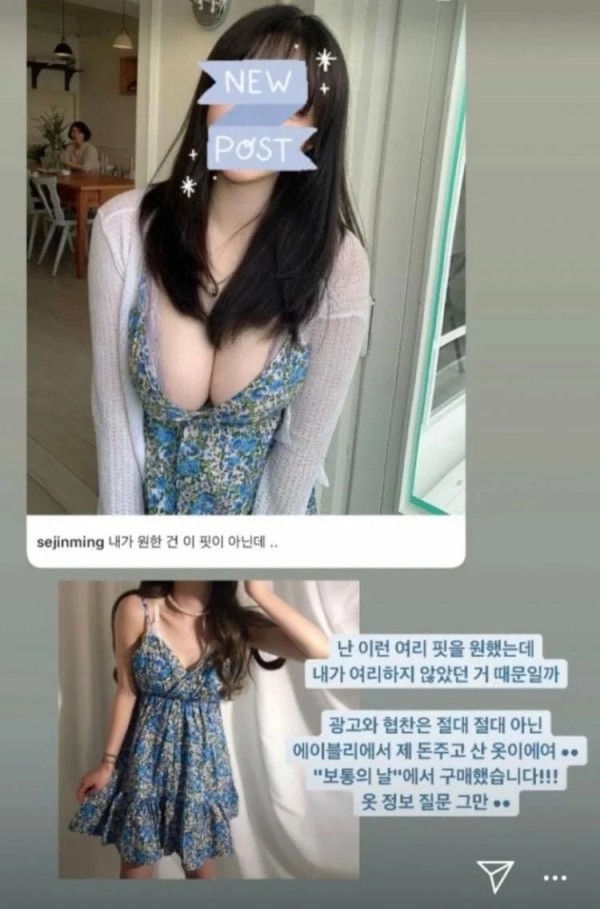17070318478663.jpg