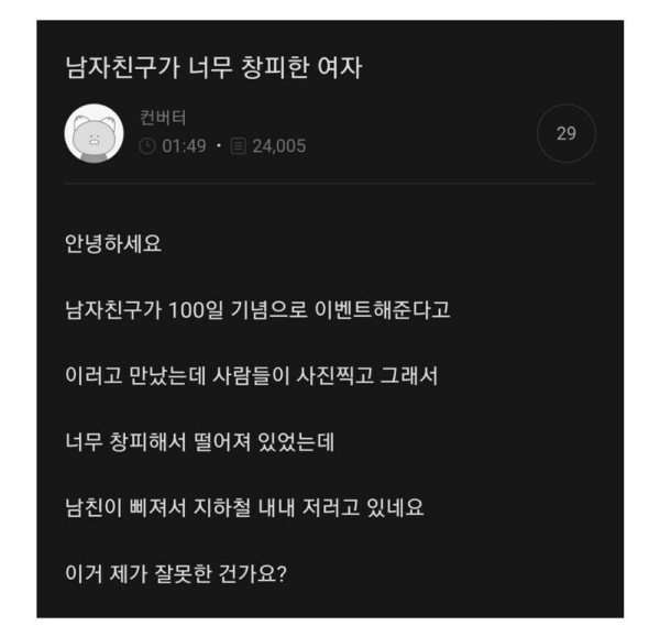 17070372442899.jpg