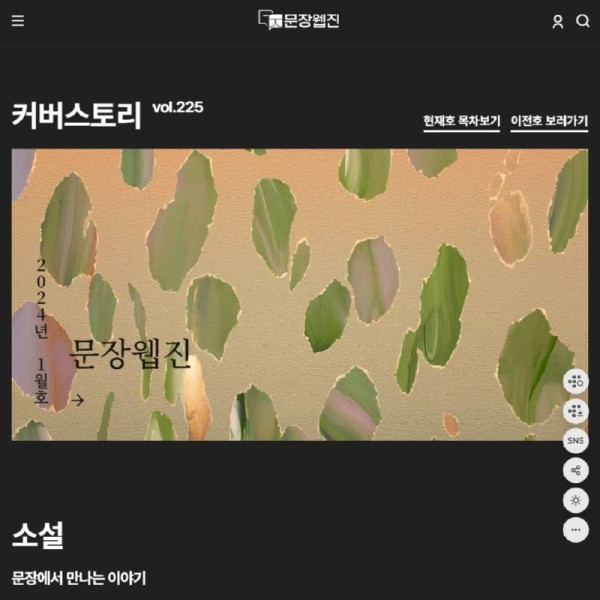 17070427045341.png