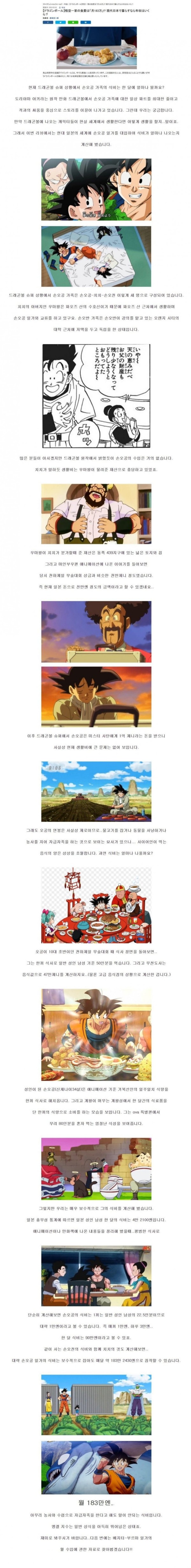 17070570402685.jpg