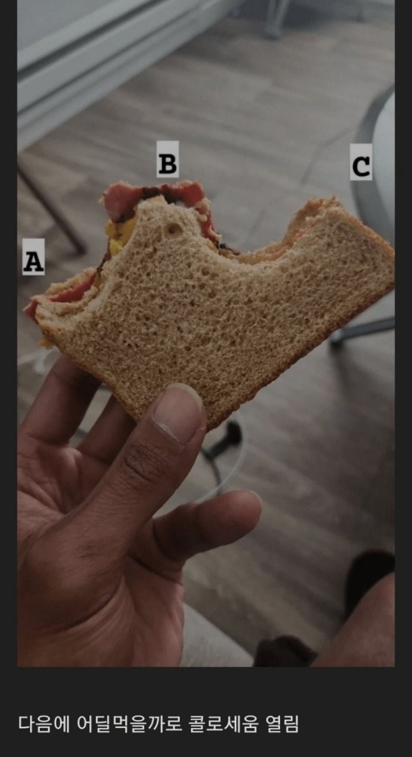 17070570494345.png