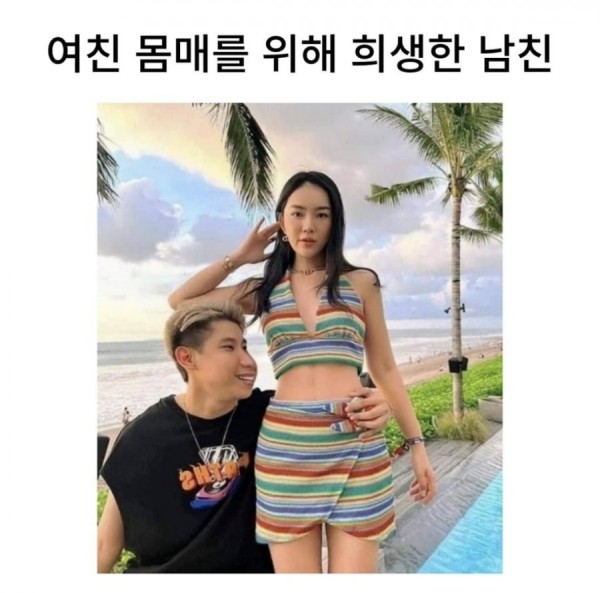 17070588501584.jpeg