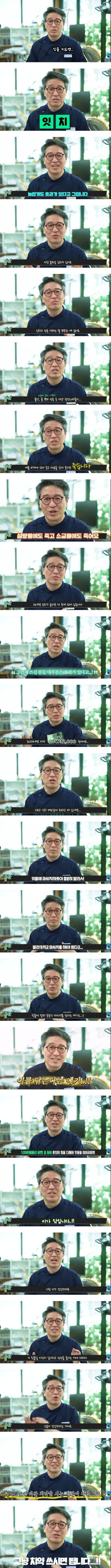 17070642769243.jpg