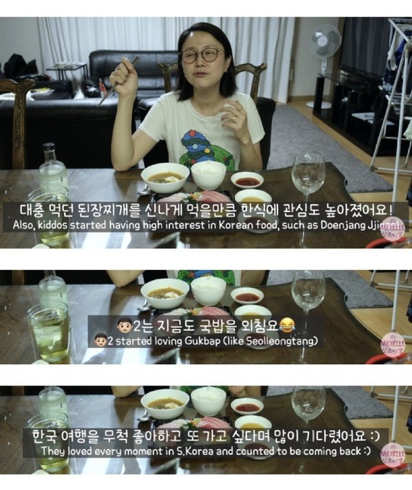 1707064283923.jpg