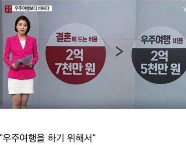 1707240609014.jpg