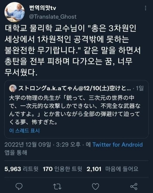 17072407015175.jpg
