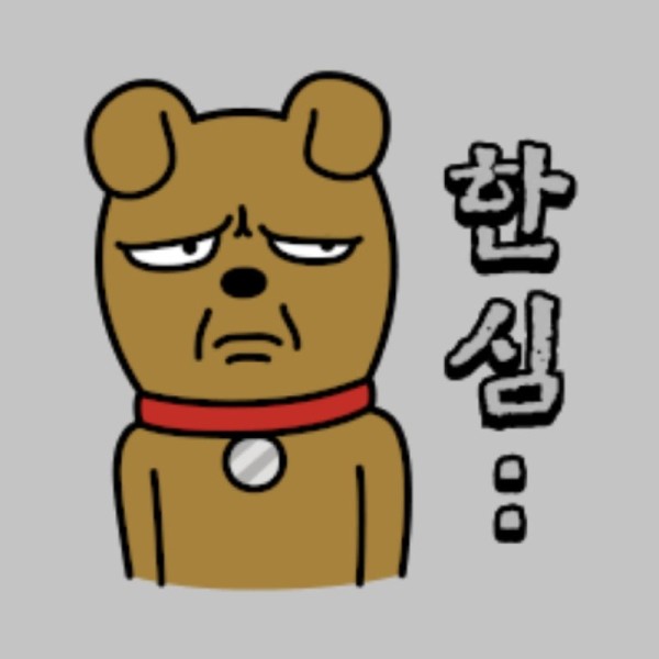 17072424809127.png