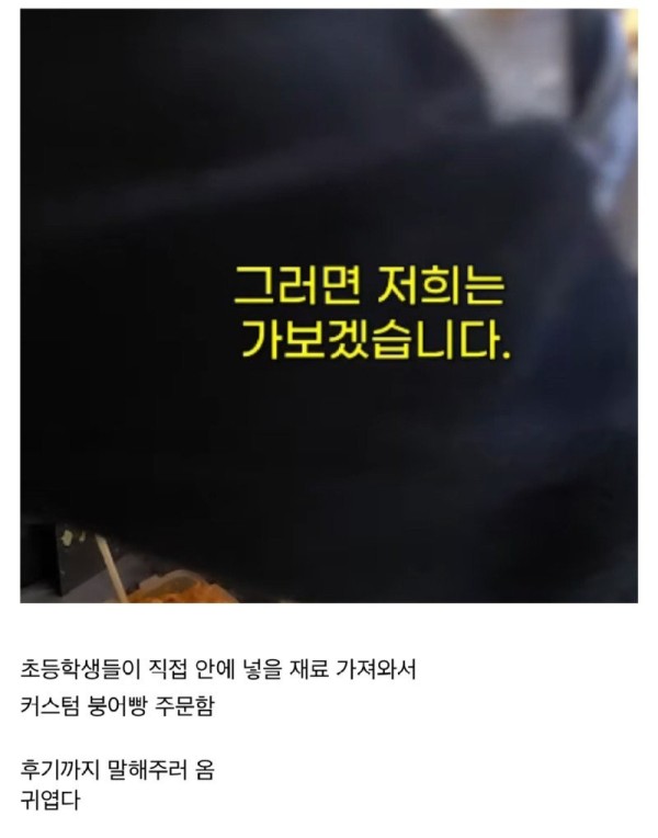 17072424898139.jpg