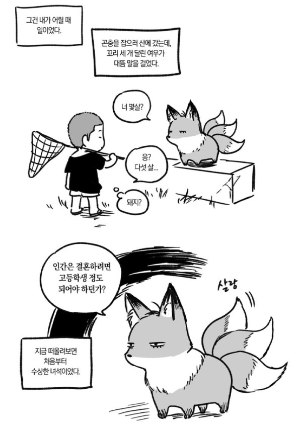 17072460925652.png