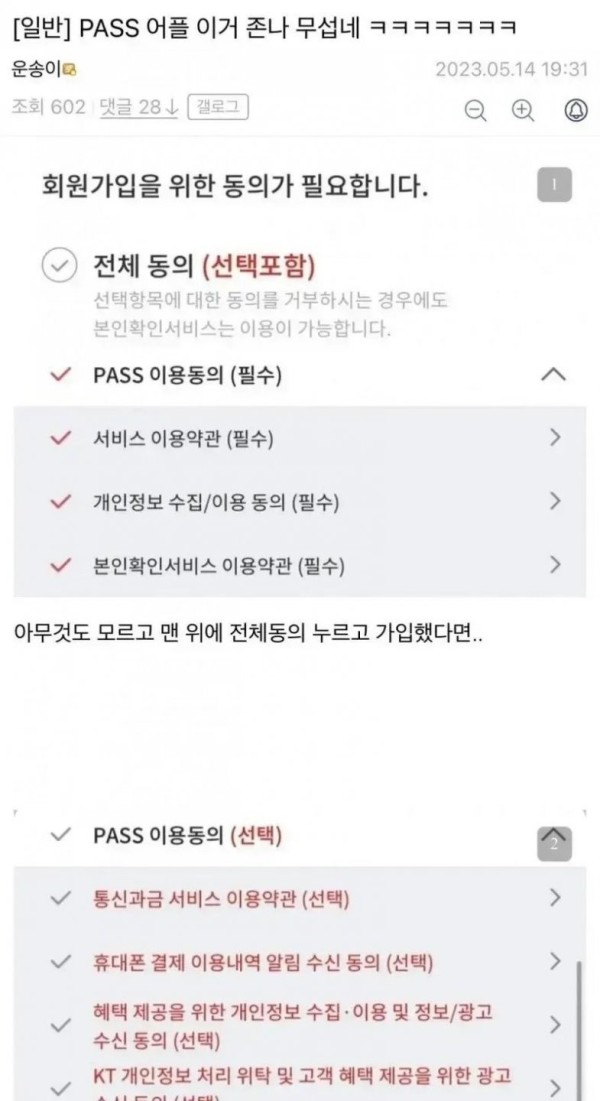 17072478944359.jpg