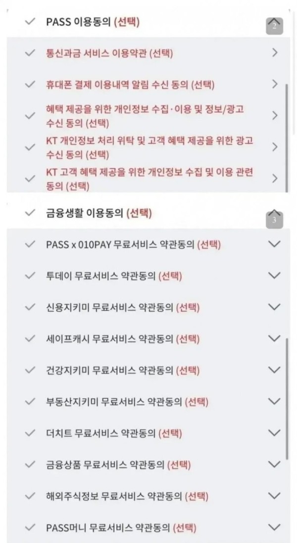 17072478949898.jpg