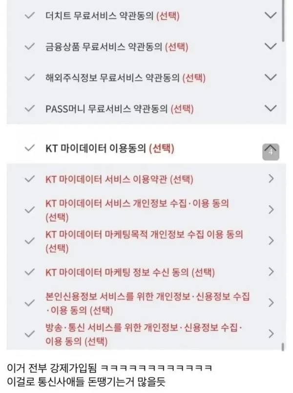 17072478955485.jpg