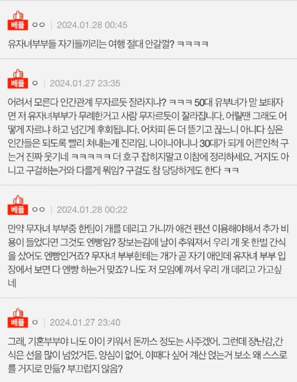 17072479016893.jpg